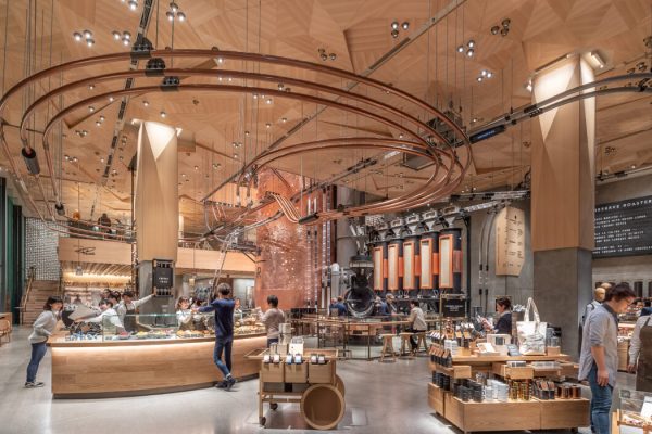 Starbucks Opens Reserve Roastery in Tokyo Starbucks Opens Reserve Roastery in Tokyo