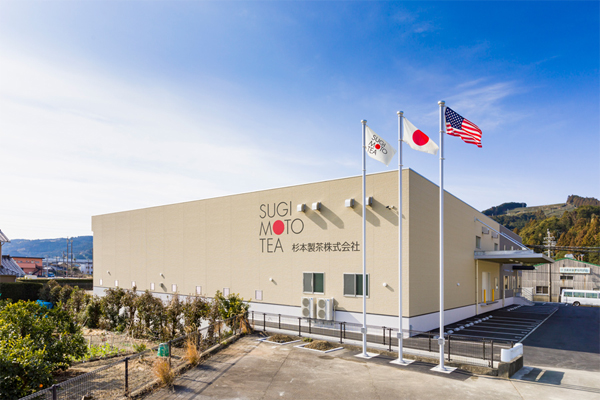 Sugimoto Tea Company increases production with new factory Sugimoto Tea Company increases production with new factory